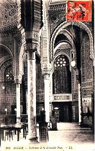 Alger - Grande Poste - Interieur